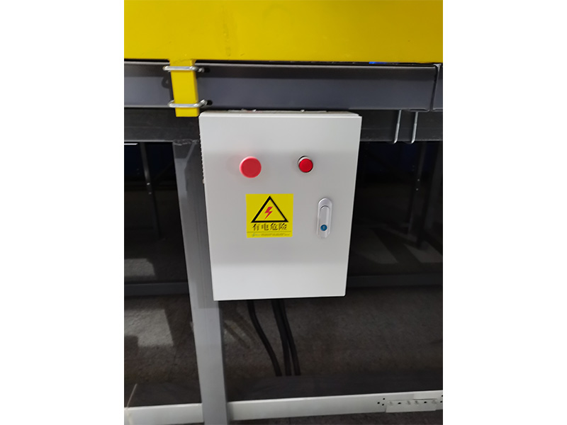 極致控制電氣